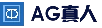 AG官网 - 尽享原汁原味的AG百家乐真人娱乐